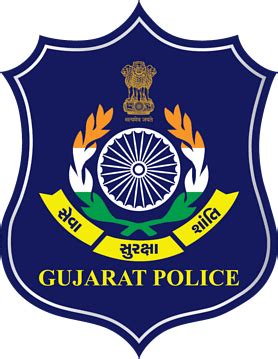 gujarat police new logo